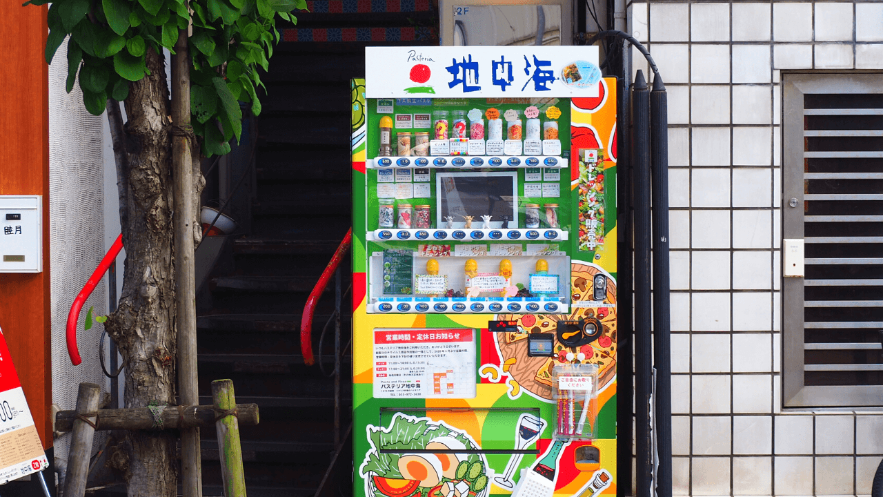 他店舗とは違った新しい販売戦略 | ボードステーション活用事例