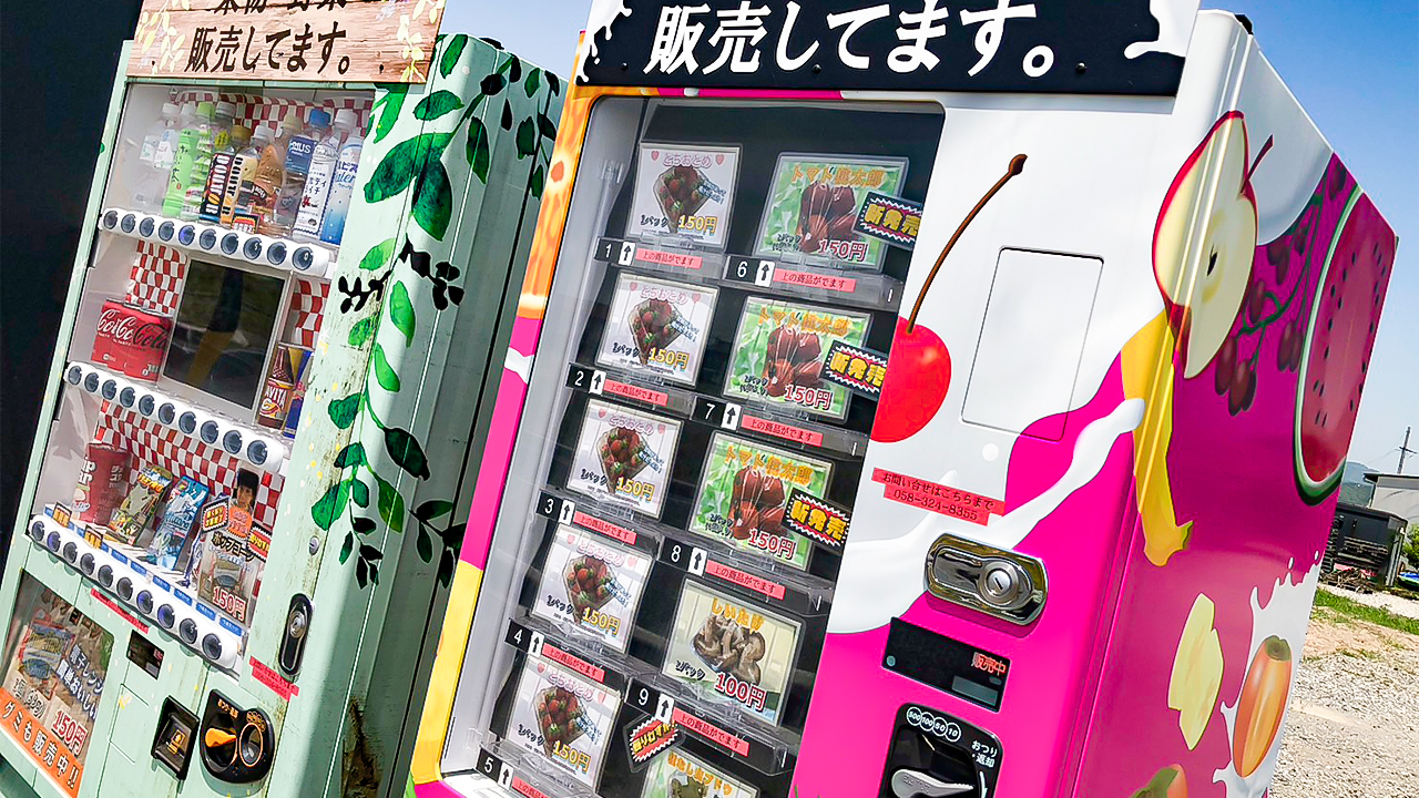Man クリスプ 特大パネル ボード 非売品 SnowMan パネルボード 美品 