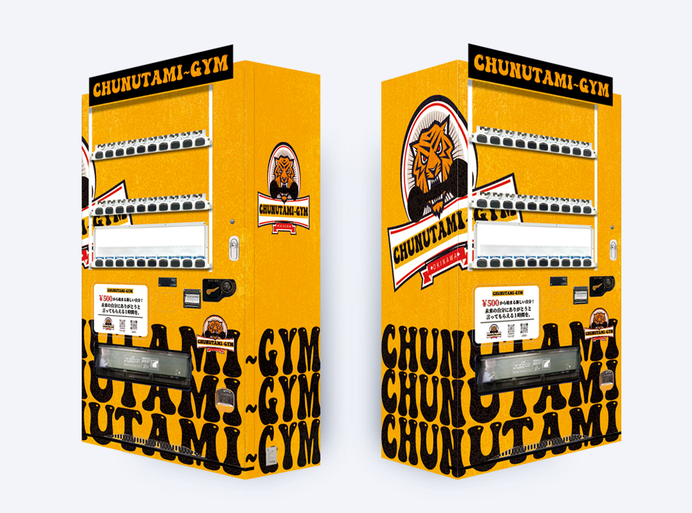 CHUNUTAMI~GYMに設置された看板型自動販売機ボードステーション