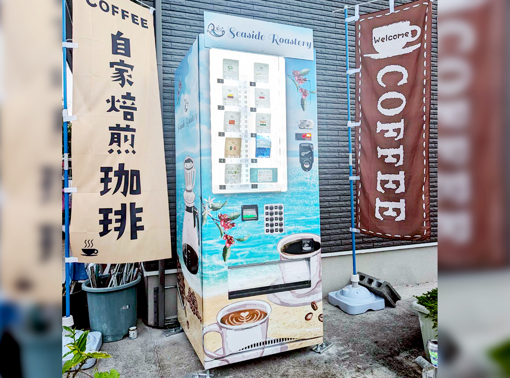Seaside Roasteryに設置された看板型自動販売機ボードステーション