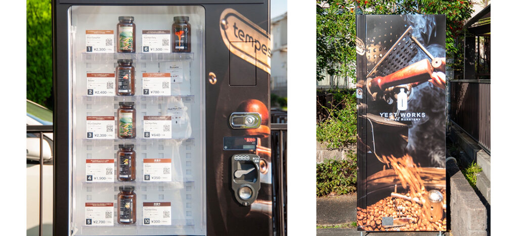 Y'EST WORKSに設置された看板型自動販売機ボードステーションで販売されている商品