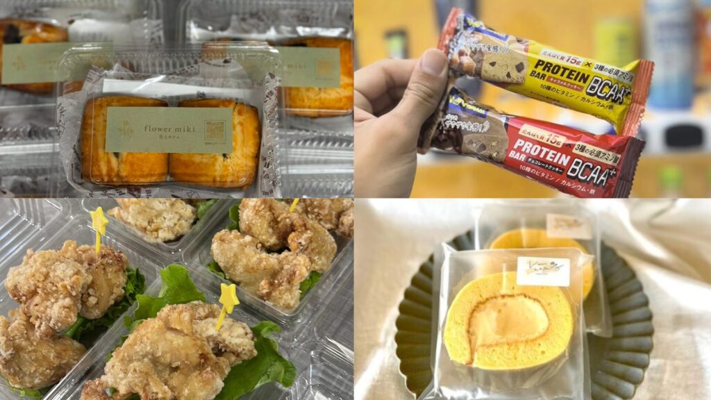 自販機で販売している商品