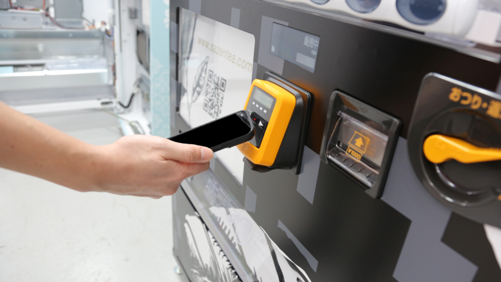 自販機の電子決済